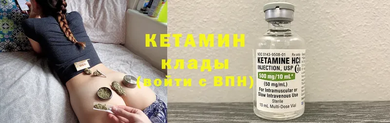 shop как зайти  Североморск  Кетамин ketamine 